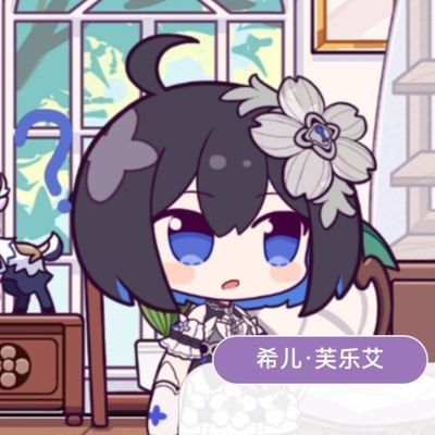 Sirin☆'s profile picture