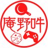 庵野吽由馬@正体不明系vtuber 的头像
