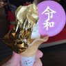 M.トラネコ's profile picture