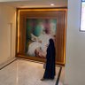 Фото профиля ميثاء بني عرابة