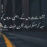 Profilbild von Saleem Qureshi