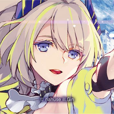 【公式】リビルドワールド's profile picture