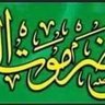 Фото профиля Ali Hasan Baeesa