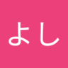 よろづよし 的头像