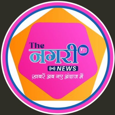 TheNagariMedia's profile picture