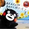 さとう@22〜23日感謝祭🎉 profil fotoğrafı