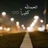 Profilbild von عابر سبيل