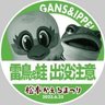 Фото профиля みやさん