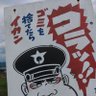 鶚 的头像