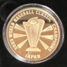 Profilbild von はるるんぽるん