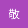 Profilbild von 練馬のピーナッツ