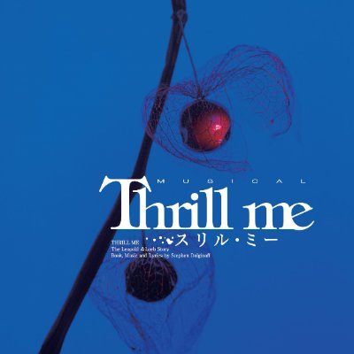 thrillmejp's profile picture