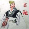 Shang Yang appreciator's profile picture