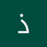 ذ يز ن ا لحمير ي 的头像