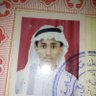محمد العوبثاني Ⓜ️ profil fotoğrafı