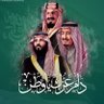 ابوعبدالرحمن's profile picture