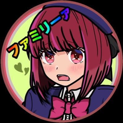 Familiiiiiiier's profile picture