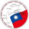 台湾 的头像