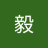 加藤毅's profile picture