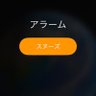 トトロ 的头像