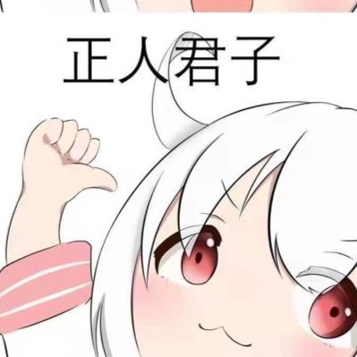Cdm5422436's profile picture