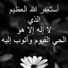 ABD ALSLAM ALMKHLF profil fotoğrafı