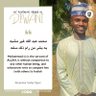 Фото профиля Engr. Abubakar Sadiq Tijjani