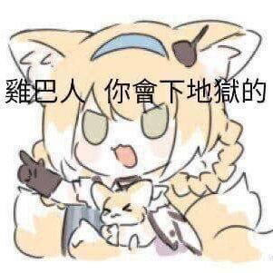 ts天使草莓👼's profile picture