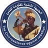 Фото профиля الجبهة المدنية لمقاومة التمرد