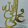 خادم ال الصدر's profile picture