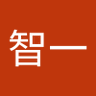 鈴木智一 profil fotoğrafı