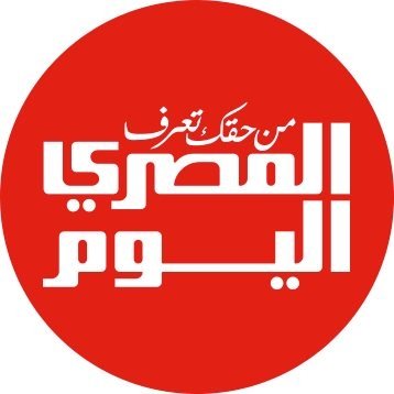 المصري اليوم's profile picture