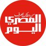 المصري اليوم's profile picture