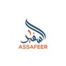 السفيــــــــــر 𝕏 的头像