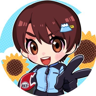 akki's profile picture