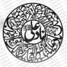 Profilbild von ZARA SHAH