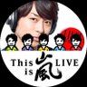 Profilbild von かおりん