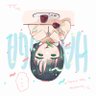 ろよ/64@ 的头像