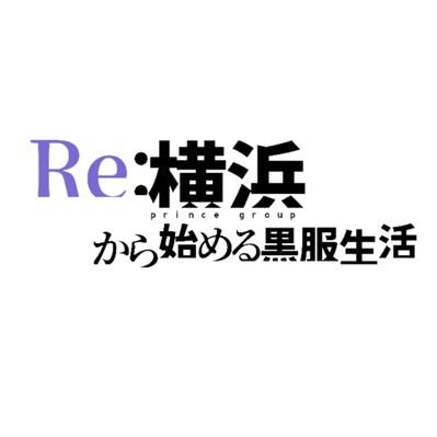 prince2staff's profile picture