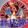 Guu999 的头像