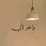 _ profil fotoğrafı