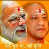 Фото профиля 🇮🇳🚩Rudra🚩🇮🇳 ( मैं भी मोदीजी का परिवार)