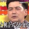 すきやき profil fotoğrafı