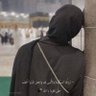 ولاء 🦉🍭's profile picture