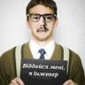 Олександр Х profil fotoğrafı