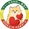Profilbild von thinnk