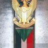 النمس السوداني's profile picture