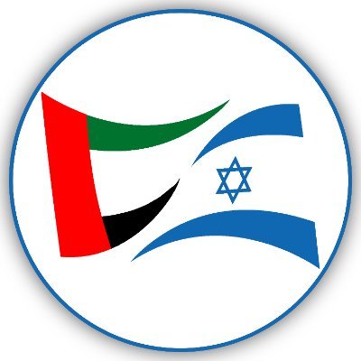 israelintheUAE's profile picture