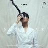 Profilbild von Jamil Rosman