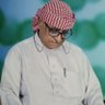 Profilbild von علي حسين البجيري